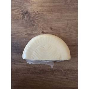 SEPET PEYNİR 400 GR